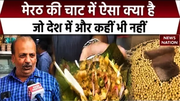 Meerut Famous Chaat