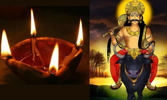 Chhoti Diwali 2025