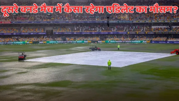 IND vs AUS second odi weather update adelaide oval rain chances on 23rd october