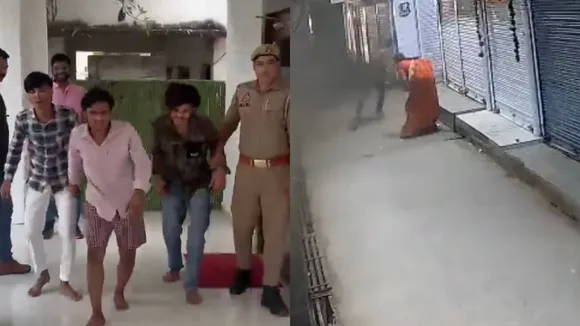 uttar Pradesh Crime nEws