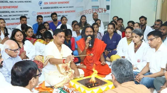 Patanjali (1)