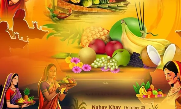 Chhath Puja 2025