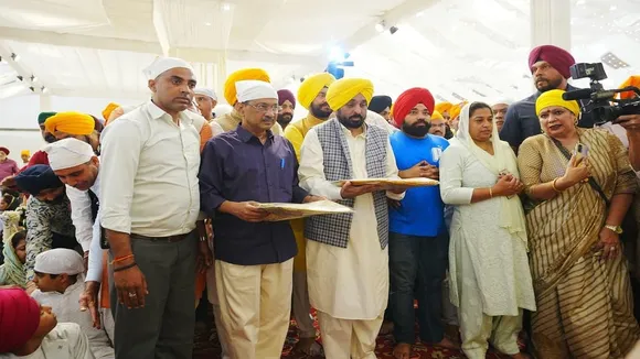 AAP Kiratan Darbar