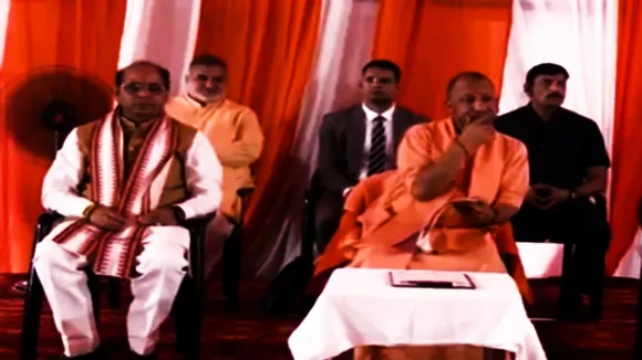 CM Yogi hapur