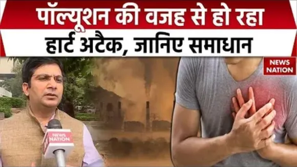 Effects of Pollution