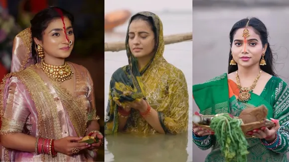 Chhath Puja (1)