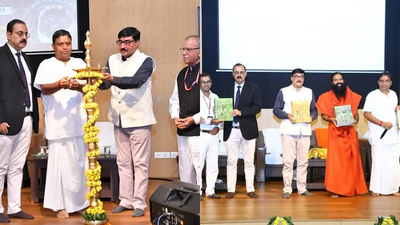 Patanjali University Haridwar