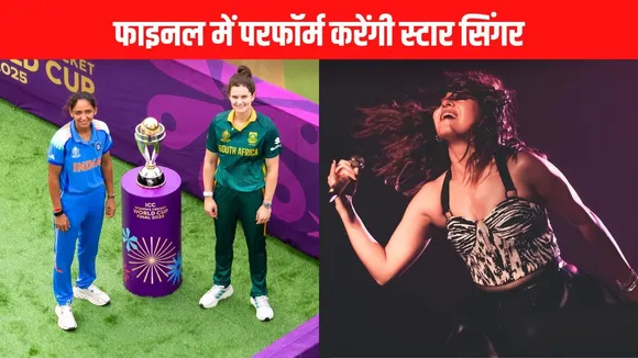 first Shreya Ghoshal now sunidhi chauhan will perform in ICC Women's World Cup final