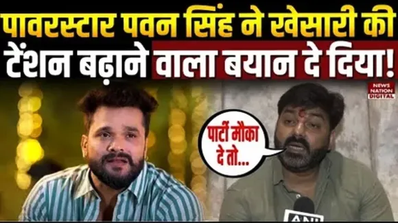 Pawan Singh on Khesari lal Yadav