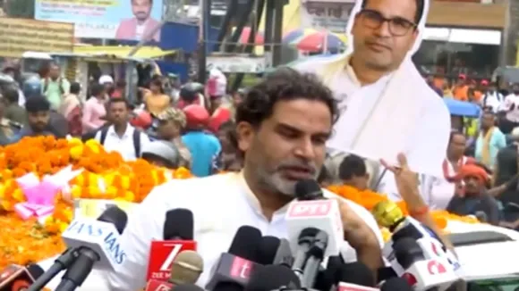 Prashant Kishor nalanda