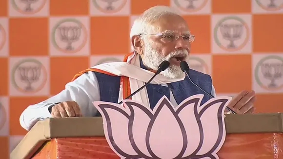 PM Modi Arra Rally sunday