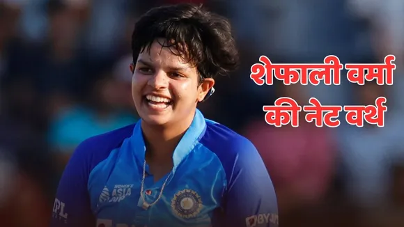 Who Is Shafali Verma