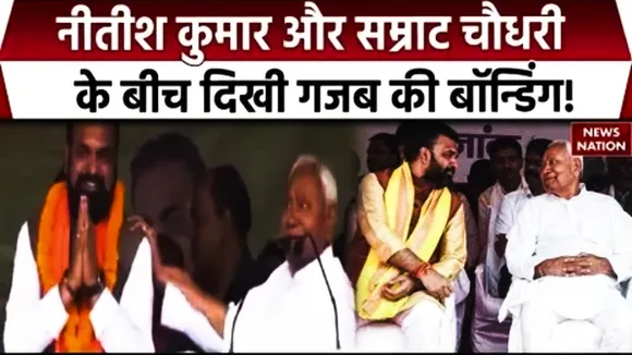 Nitish Kumar highly praised Samrat Chaudhry