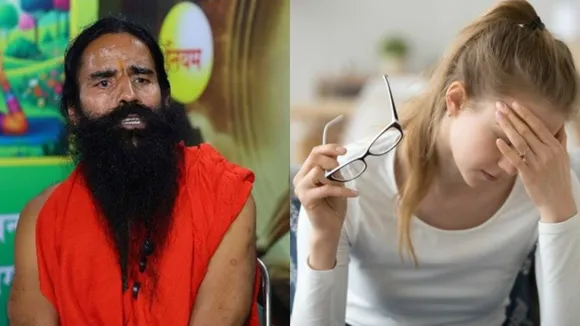 Baba Ramdev Tips To Remove Glasses