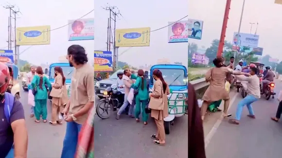 Mahak Pari Fight Video