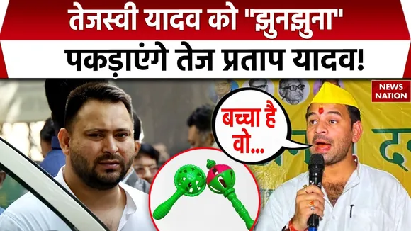 Tej Pratap on Tejashwi yadav