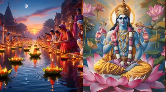 Kartika Purnima 2025