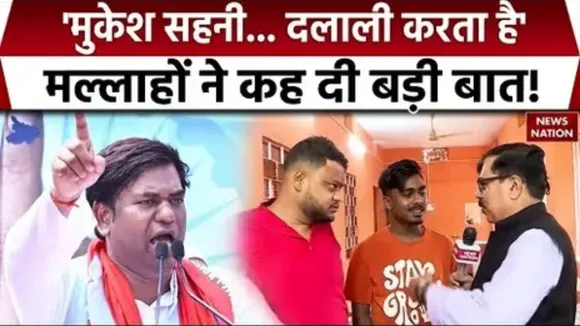 Mallah Voters on Mukesh Sahani