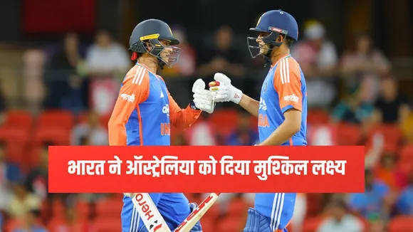 IND vs AUS 4th T20I India put 167 runs on the board against australia