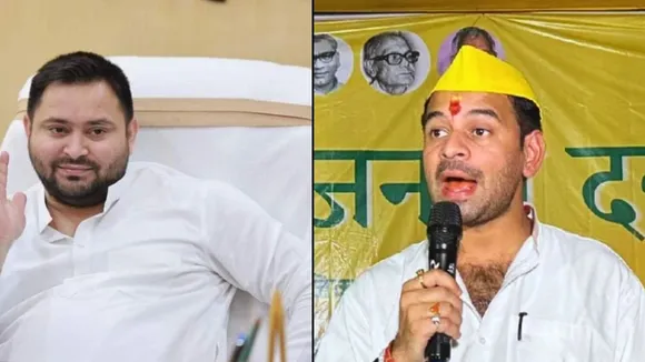 Tejashvi Yadav vs Tej Pratap Yadav Net Worth know who is richer Properties Gold Silver
