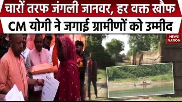 Bahraich Ground Report