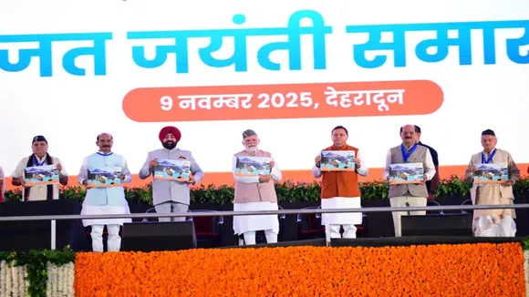 PM Modi at Uttarakhand Rajat Jayanti