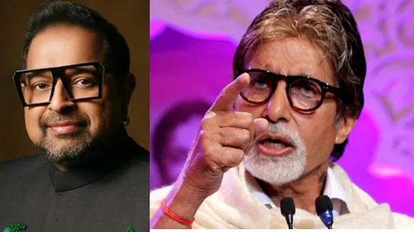 when Shankar Mahadevan was threatened by Amitabh Bachchan said I will ruin your career