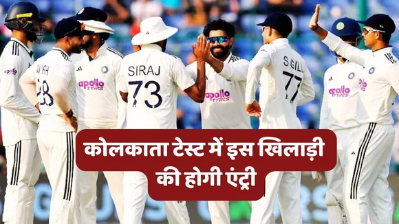 DhruvJurel Team India Playing 11