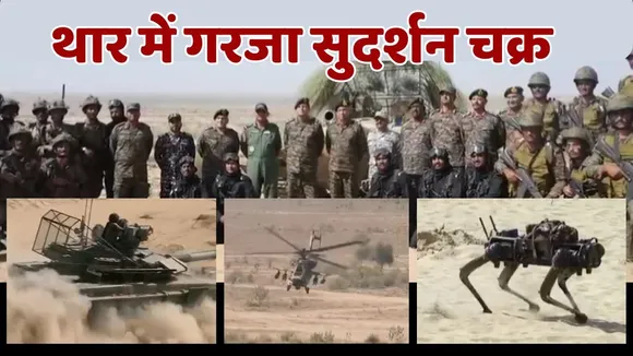 Indian Army Thar