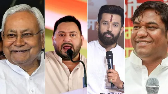 Biggest Winners And Losers of Bihar Elections 2025 Tejashvi Yadav Nitish Kumar Chirag Paswan