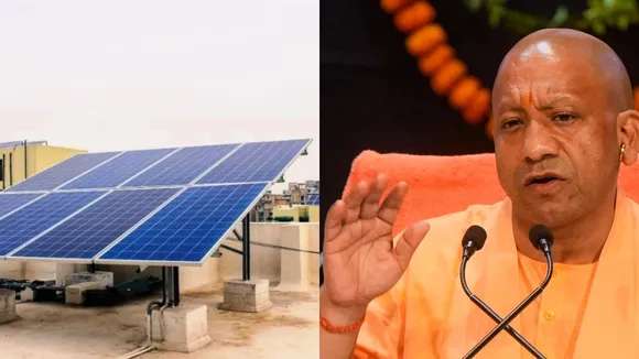 CM Yogi on Suryaghar Yojana