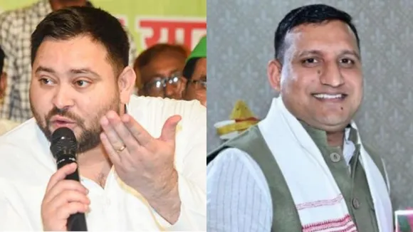 तेजस्वी