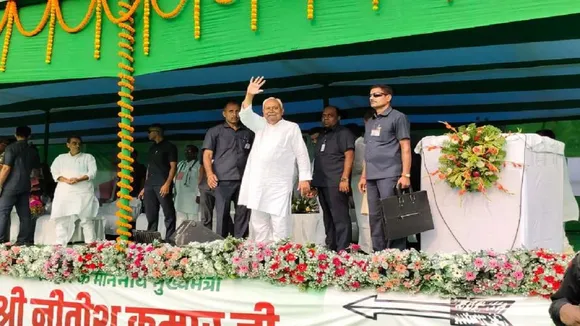 Nitish Kumar CM Bihar