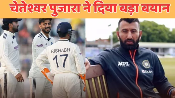 Cheteshwar Pujara react on Team India Loss Against South Africa in kolkata test says Indias defeat is not digestible