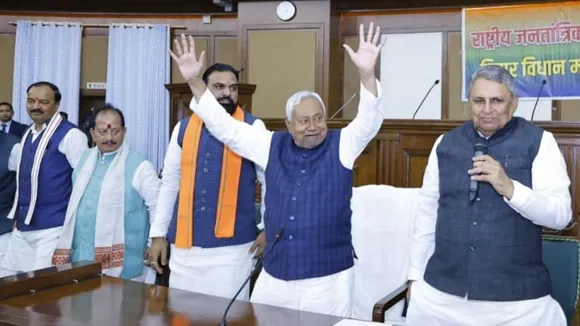 Nitish Kumar Oath Taking Ceremoney