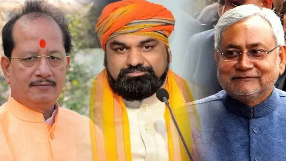 Bihar New Cabinet chief minister Nitish Kumar deputy cm Samrat Choudhary Vijay Sinha Net Worth who is richer