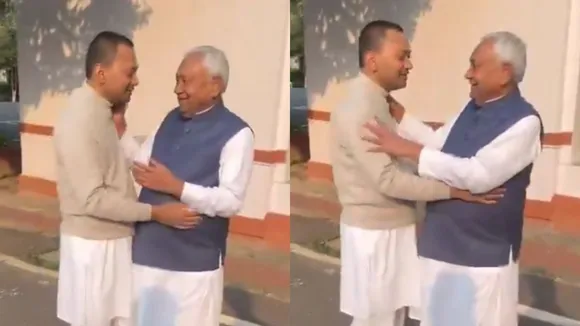 Chief Minister Nitish and nishat video