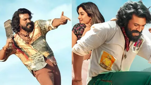 Chikiri Chikiri Viral Song