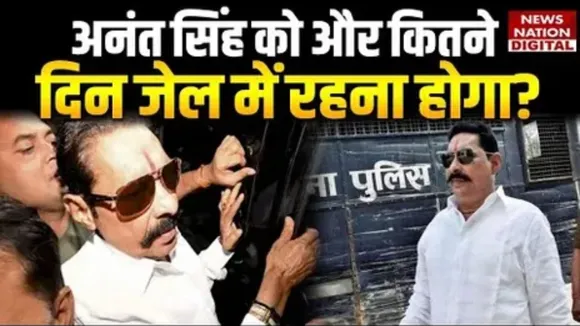 dularchand murder case