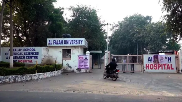 Mujahideen operative link AL Falah University