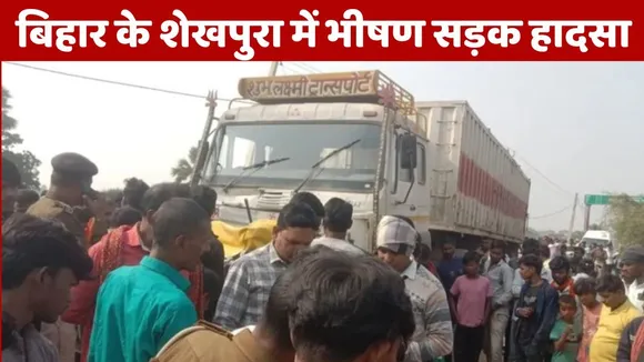 Bihar Road Accident