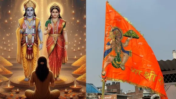 Vastu Tips For Dhwaja