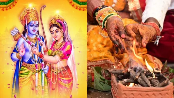 Vivah Panchami 2025 Upay