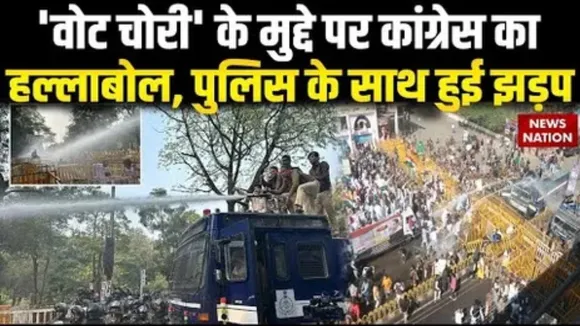 MP Youth Congress Protest