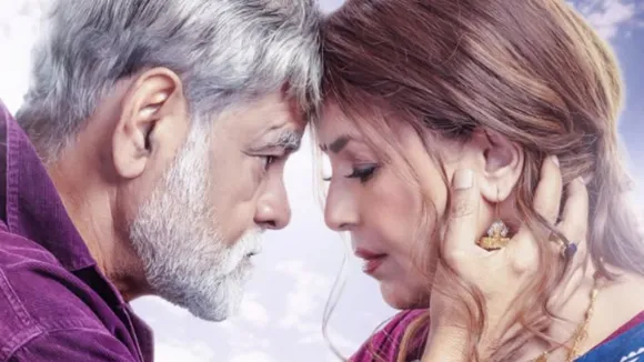 sanjay Mishra mahima Chaudhry film Durlabh prasad ki dusri shaadi teaser Release