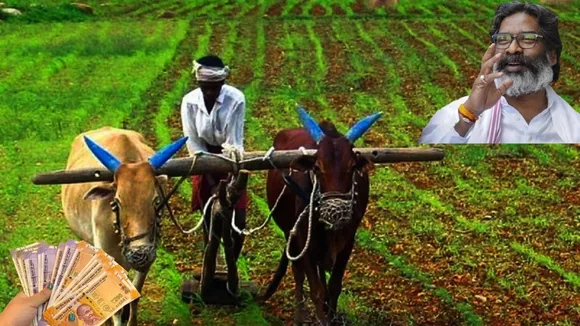 PM Fasal Bima Yojana