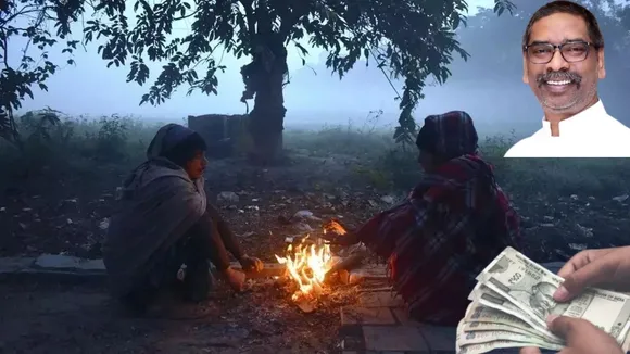 jharkhand cold wave relief fund