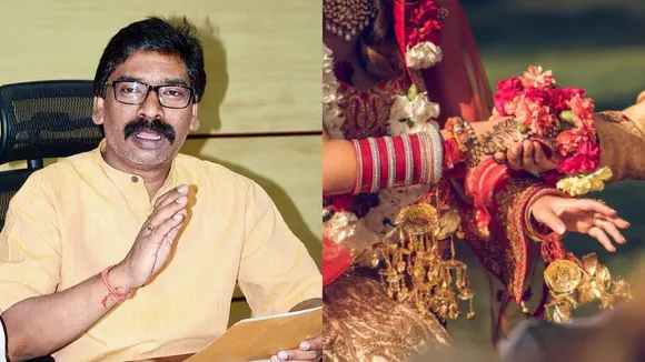 Jharkhanda-maukhaya-mantri-kanayadana yojana