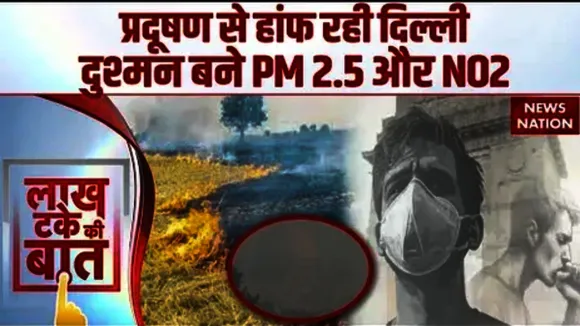 lakh take ki baat delhi ncr pollution