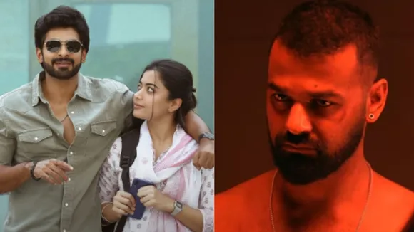 The Girlfriend-Dies Irae